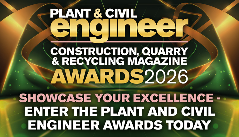 PCE_award_banner_mobile_enter